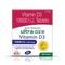 Vitabiotics Ultra D3 10K